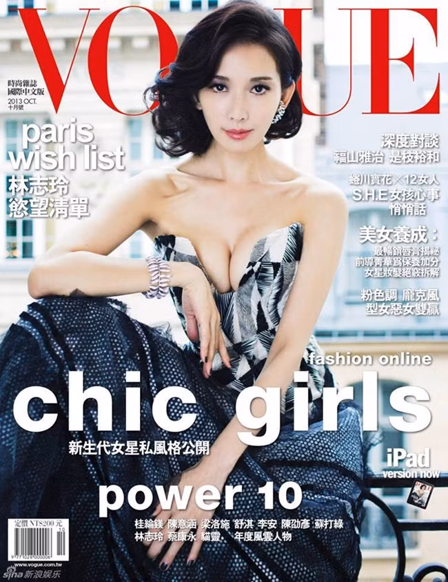 Không chỉ nổi tiếng khắp châu Á, Lâm Chí Linh còn được báo chí quốc tế ca ngợi về nhan sắc.