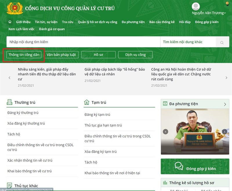 4. Người dân tra cứu, khai thác thông tin cá nhân trực tuyến trong Cơ sở dữ liệu quốc gia về dân cư để sử dụng khi thực hiện thủ tục hành chính.