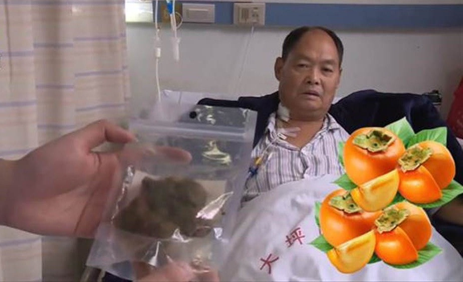 Lien tuc an hong thay com, nguoi dan ong 