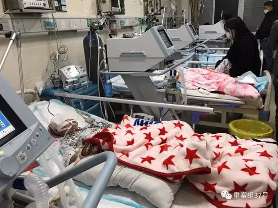 Cho đến hôm nay, mới có 1 nạn nhân thoát hỏi nguy hiểm về tính mạng.