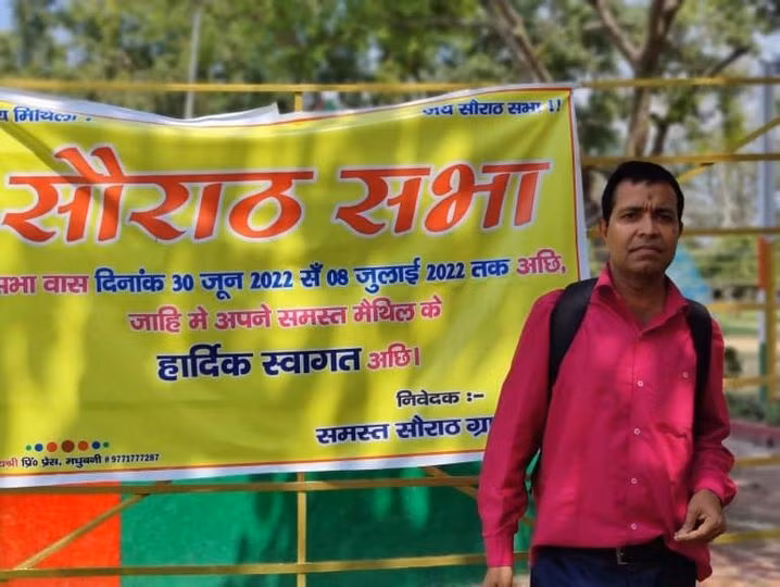 Di cho chu re 700 nam tuoi o An Do de “mua chong“-Hinh-3