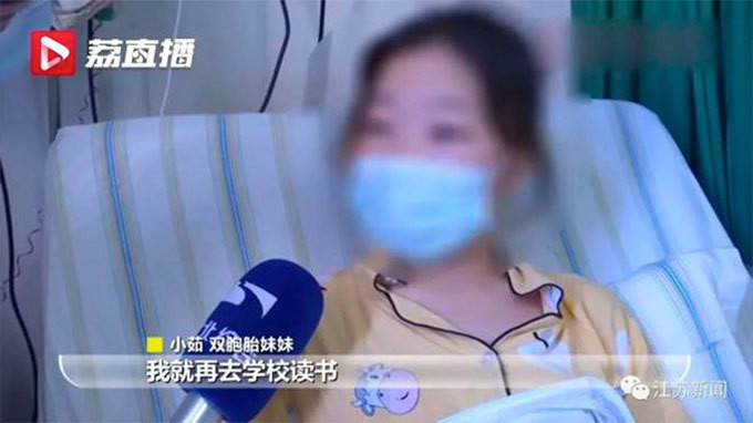 Cap song sinh 18 tuoi “thoat chet” nho bo me cung hien tang than-Hinh-2