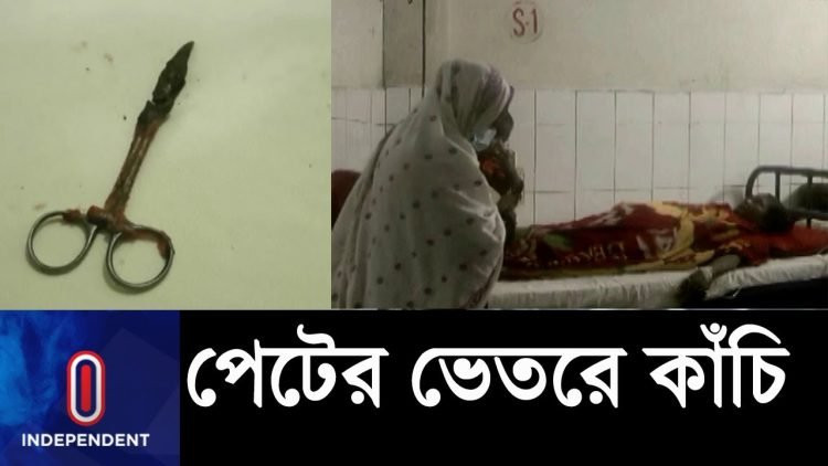 Dau bung suot 20 nam, nguoi phu nu bang hoang khi biet nguyen nhan-Hinh-2