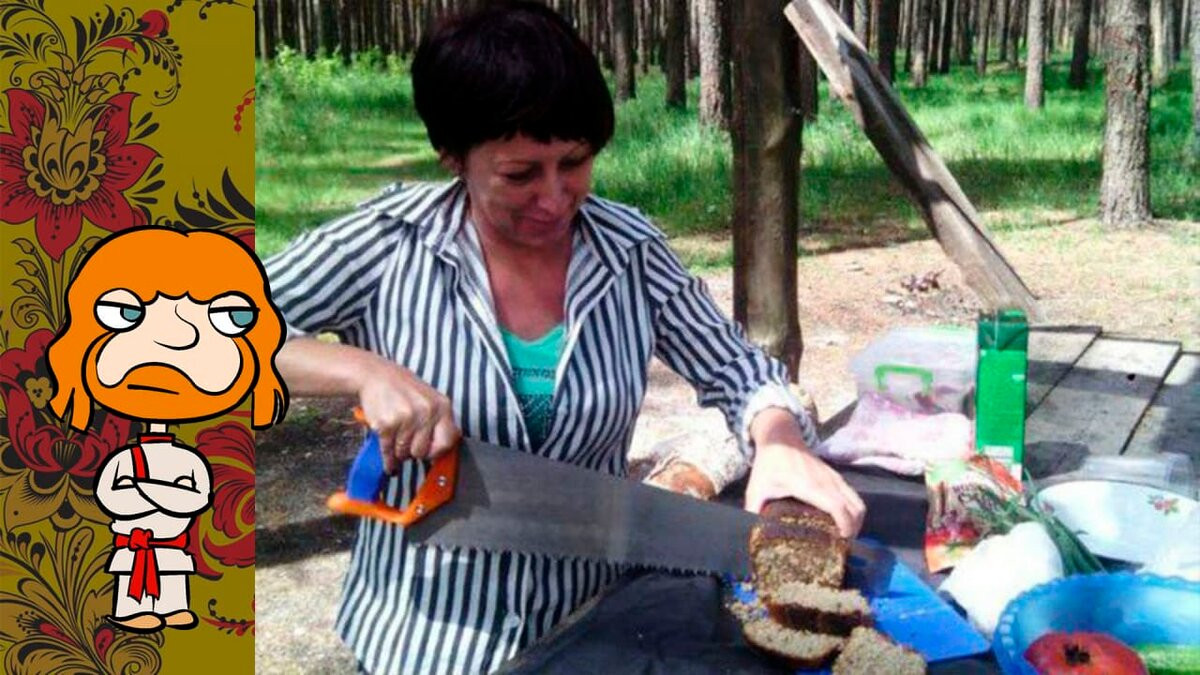 Chiếc dao cắt bánh bá đạo.