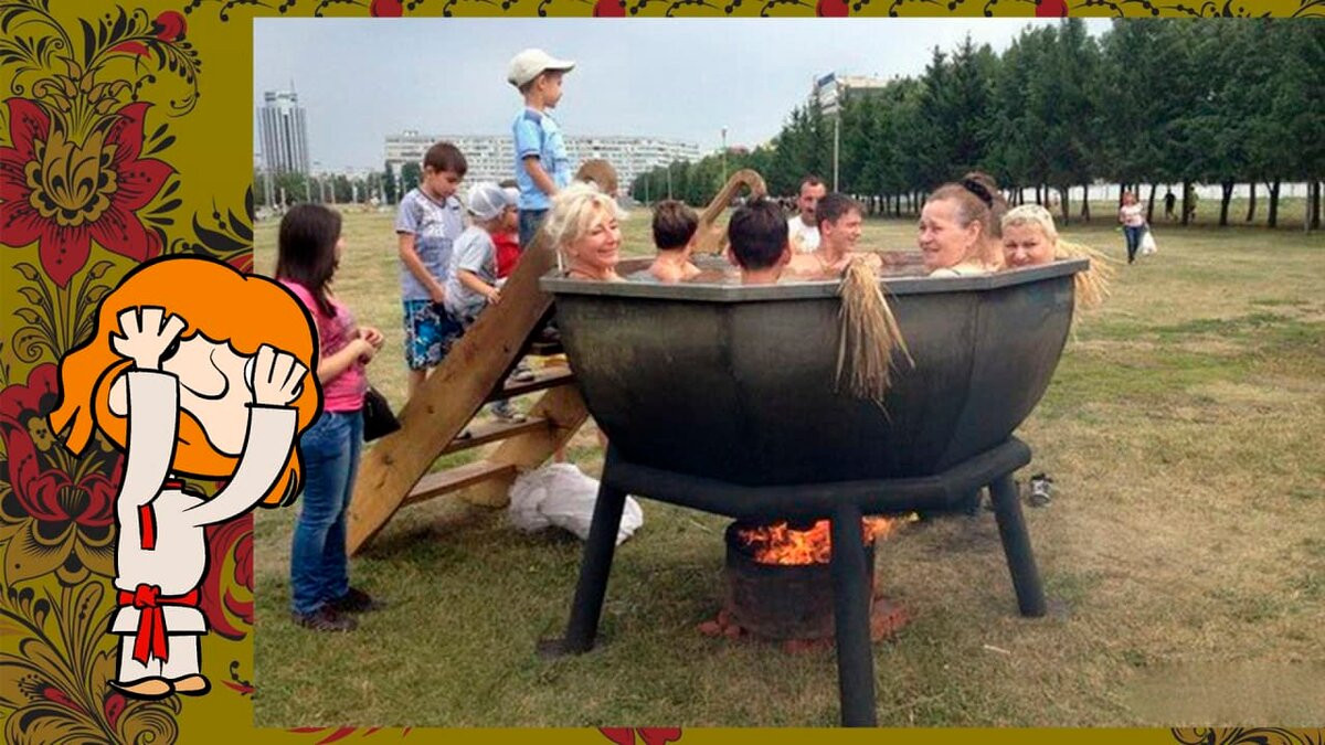 Tắm bồn nước nóng kiểu người Nga.