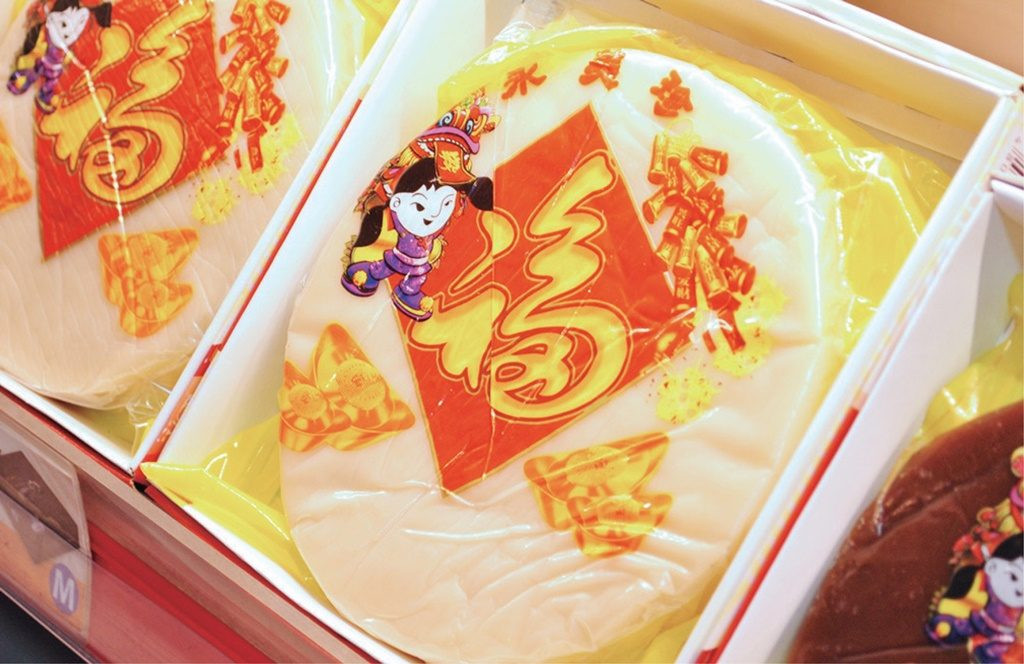 Cac nuoc don Tet Am lich an mon gi ngay dau nam moi?-Hinh-7