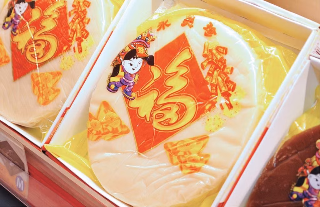 Cac nuoc don Tet Am lich an mon gi ngay dau nam moi?-Hinh-7