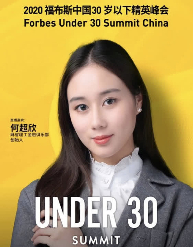 Hà Siêu Hân có thành tích tốt trong học tập, thông thạo tiếng Trung, tiếng Anh, tiếng Quảng Đông, tiếng Nhật và tiếng Pháp. Cô lọt vào top Diễn đàn thế hệ trẻ của Forbes năm 2020. Ảnh: IT.