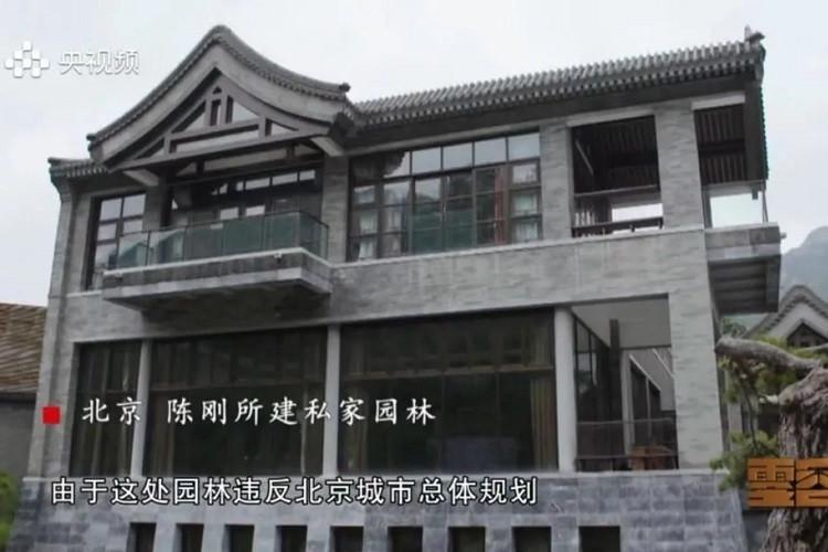 Biet phu voi can ham rong 800m2 cua quan tham Trung Quoc gay soc