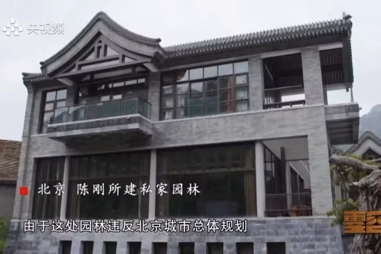 Biet phu voi can ham rong 800m2 cua quan tham Trung Quoc gay soc