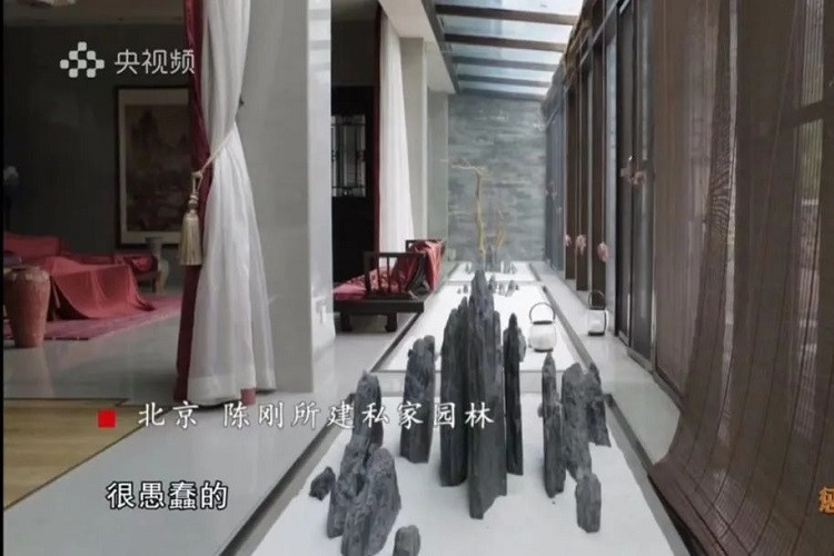 Biet phu voi can ham rong 800m2 cua quan tham Trung Quoc gay soc-Hinh-2