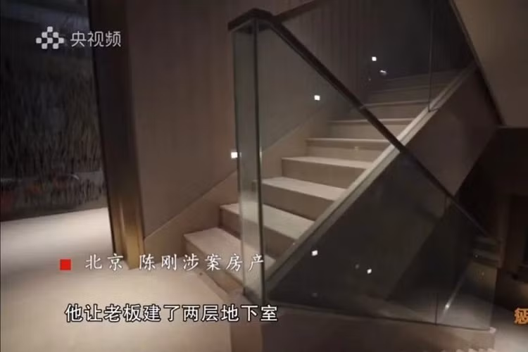 Biet phu voi can ham rong 800m2 cua quan tham Trung Quoc gay soc-Hinh-3