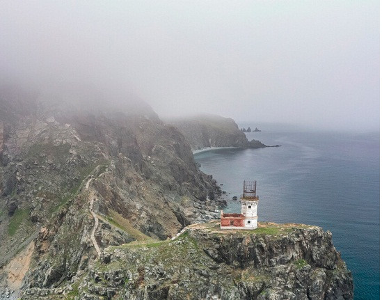 Chùm ảnh nước Nga chìm trong sương mù đầy bí ẩn - Hình 10 Chum anh nuoc Nga chim trong suong mu day bi an-Hinh-10