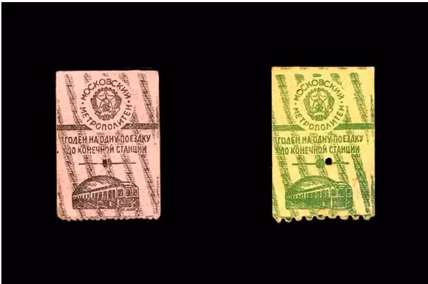 Ve tau dien ngam Nga thay doi ra sao trong nhung nam qua?-Hinh-4