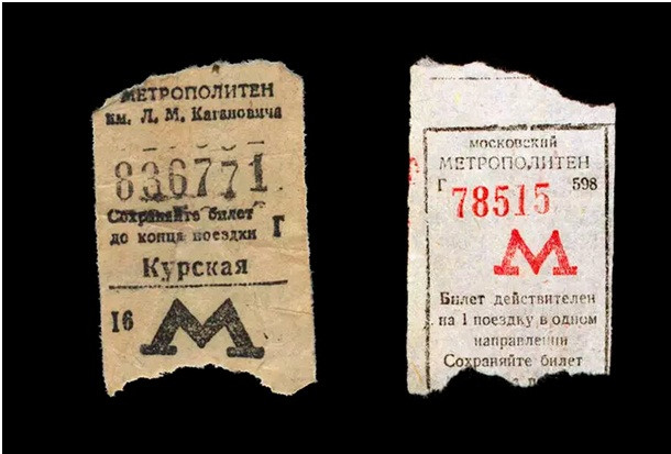 Vé tháng tàu điện ngầm Moscow vẫn được phát hành dưới dạng giấy có in mã số.