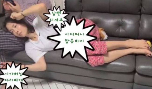 My nhan Han nam tren dui bo chong khi me chong vang nha gay tranh cai