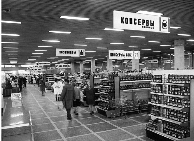 Chum anh: Co gi ben trong cua hang thuc pham Lien Xo?-Hinh-12