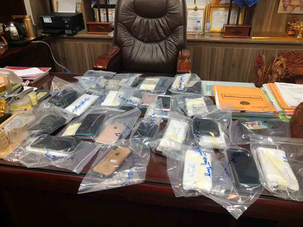 Triệt xóa đường dây lừa đảo xuyên quốc gia, bắt giữ 56 đối tượng - Hình 2 Triet xoa duong day lua dao xuyen quoc gia, bat giu 56 doi tuong-Hinh-2