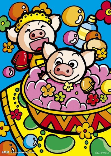 Vận trình công danh không được thuận lợi cho lắm. Thương Quan báo hiệu cho con giáp này có một ngày khá nhiều áp lực. Những hành động bột phát có thể gây tác động xấu cho sự nghiệp, vì vậy, bản mệnh cần hết sức kiềm chế bản thân, luôn suy nghĩ kĩ càng trước khi nói và làm. (Thông tin mang tính tham khảo).