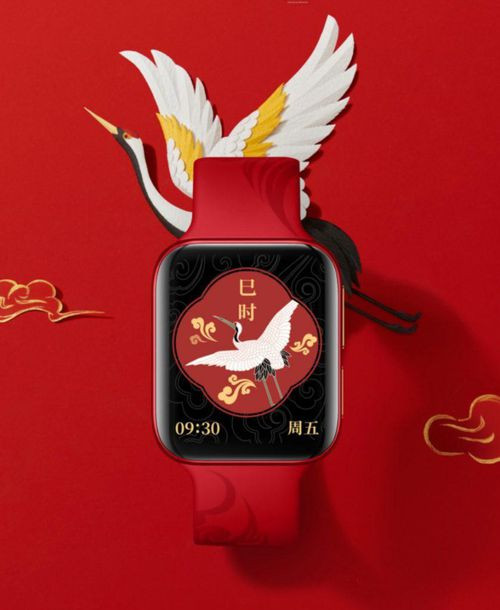 Oppo ra mat hai “sieu pham” phien ban Tet Nguyen dan dep bat ngo-Hinh-2