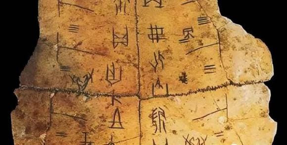 Người Maya đã từng nói nền văn minh nhân loại hiện tại của chúng ta là nền văn minh thế hệ thứ năm. Điều này cũng có nghĩa là đã có nhiều lần sự sống thông minh tồn tại trước chúng ta.