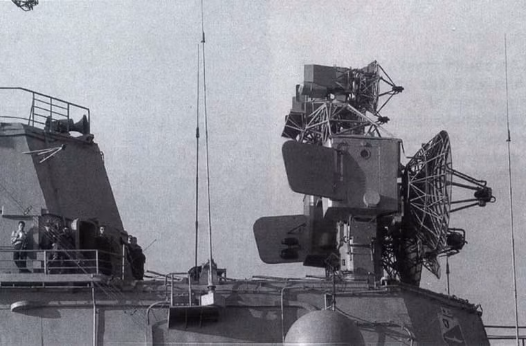 Một loại radar điều khiển hỏa lực vũ khí.