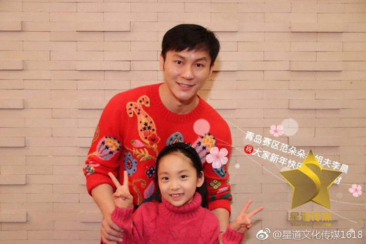 Phạm Đóa Đóa rất thân thiết với Lý Thần - hôn phu của Phạm Băng Băng. Ảnh: Appledaily