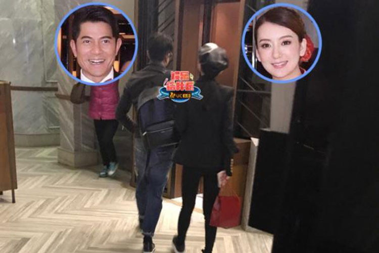 Hình ảnh Quách Phú Thành đưa vợ đi ăn tối sau khi cô sinh con được 3 tháng. Ảnh: Youth