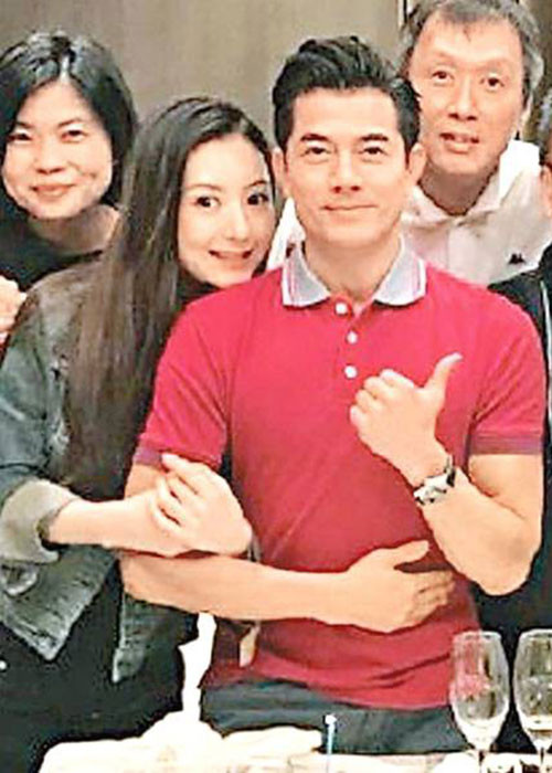 Lấy thiên vương Hong Kong, Phương Viện được chồng cưng chiều hết mực và không phải làm việc vất vả. Ảnh: News