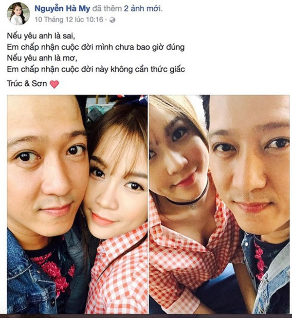 Đăng ảnh thân mật cùng những lời nói có cánh dành cho đối phương, tuy nhiên cả 2 một mực phủ nhận tin đồn