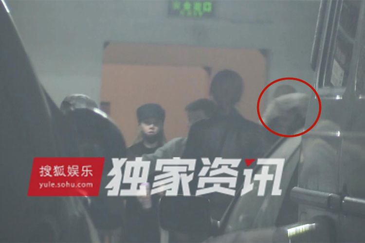 Hình ảnh Giả Nãi Lượng tại Bắc Kinh vừa được trang Sohu đăng tải. Ảnh: Sohu