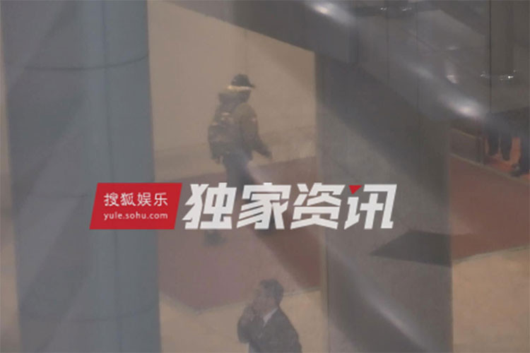 Sau tin đồn ly hôn Lý Tiểu Lộ, Giả Nãi Lượng vẫn chưa lên tiếng. Ảnh: Sohu