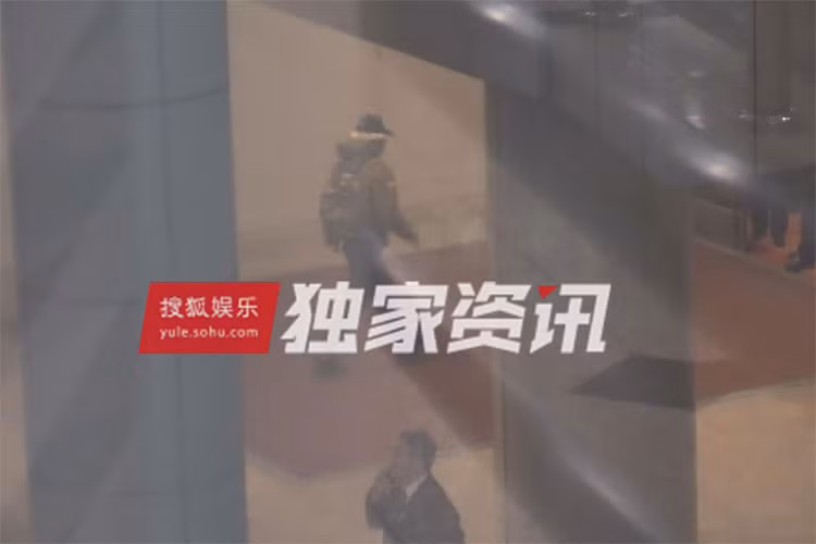 Sau tin đồn ly hôn Lý Tiểu Lộ, Giả Nãi Lượng vẫn chưa lên tiếng. Ảnh: Sohu