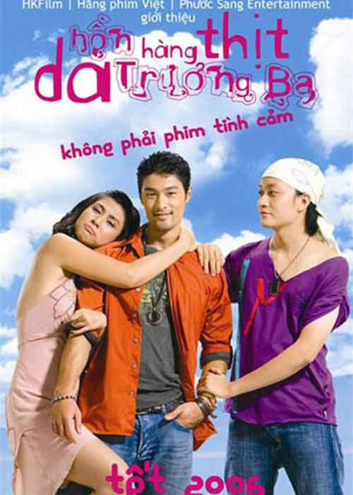 Năm 2006, đạo diễn Nguyễn Quang Dũng thực hiện bộ phim điện ảnh “Hồn Trương Ba, da hàng thịt”. Ảnh: Vietnamnet