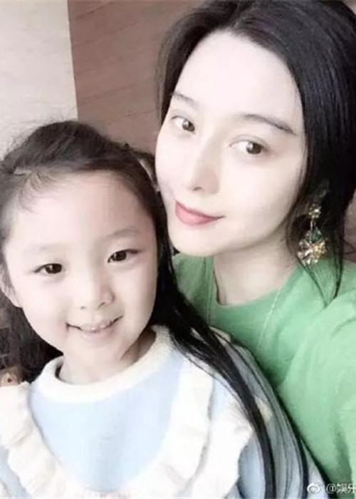 Phạm Băng Băng không ít lần khoe cô em họ xinh xắn của mình trên trang cá nhân.