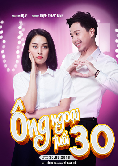 "Ông ngoại tuổi 30" sẽ ra rạp vào ngày 30.03 tới.