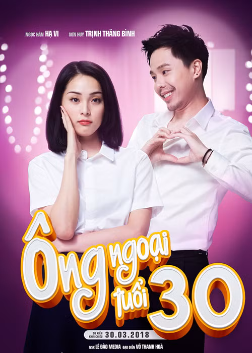 "Ông ngoại tuổi 30" sẽ ra rạp vào ngày 30.03 tới.