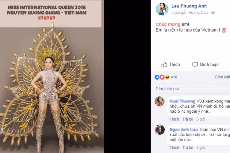 Lều Phương Anh cho rằng Hương Giang là niềm tự hào của Việt Nam.