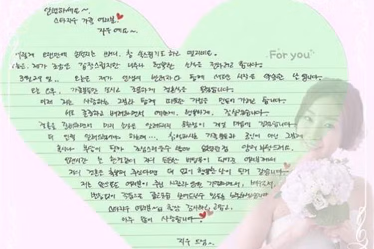 Chỉ ít giờ trước hôn lễ, Choi Ji Woo mới chia sẻ chuyện trọng đại của đời mình với người hâm mộ. Ảnh: Huffingtonpost