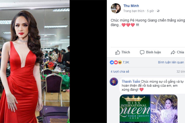 Thu Minh gửi lời chúc mừng Hương Giang, cho rằng đàn em chiến thắng đầy thuyết phục.