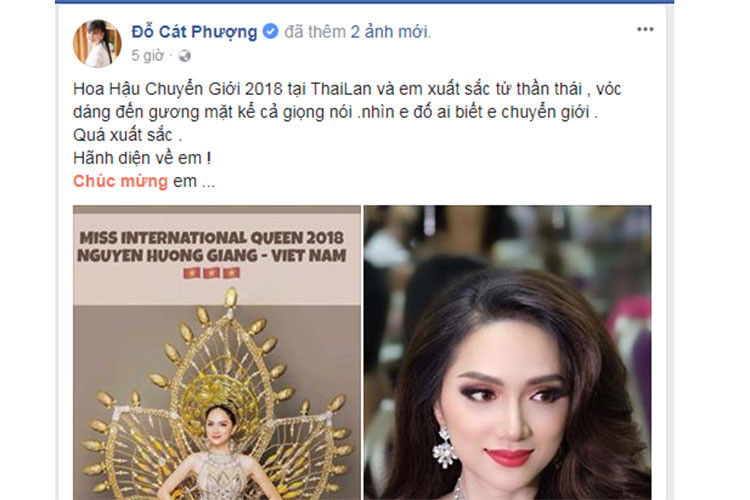 Cát Phượng cảm thấy hãnh diện về Hương Giang Idol.