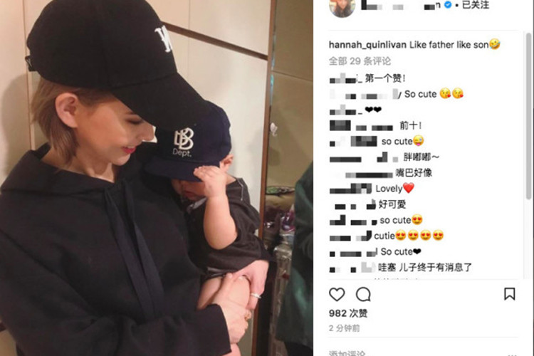 Bà xã của Châu Kiệt Luân tiết lộ con trai giống bố hồi nhỏ như đúc. Ảnh: Sina