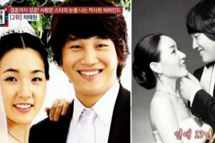 Cha Tae Hyun kết hôn với mối tình đầu của mình - nữ nhạc sĩ Choi Seok Eun vào năm 2007.