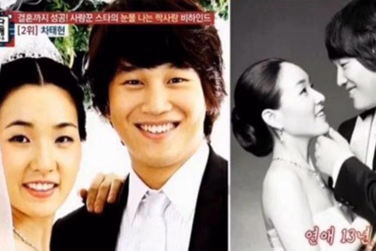 Cha Tae Hyun kết hôn với mối tình đầu của mình - nữ nhạc sĩ Choi Seok Eun vào năm 2007.
