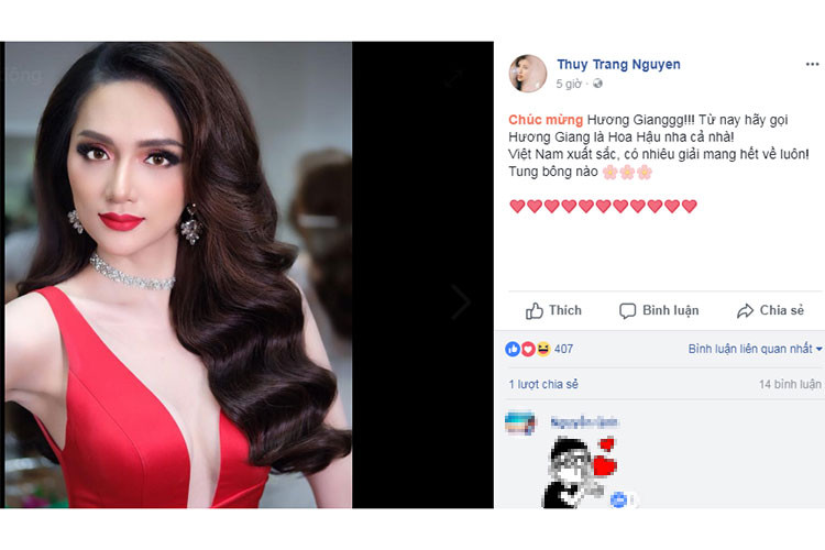 Trang Pháp chia sẻ: "Chúc mừng Hương Giang. Từ nay hãy gọi Hương Giang là hoa hậu".