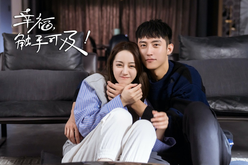 Nhung chuyen tinh chan dong gioi giai tri Hoa ngu-Hinh-2