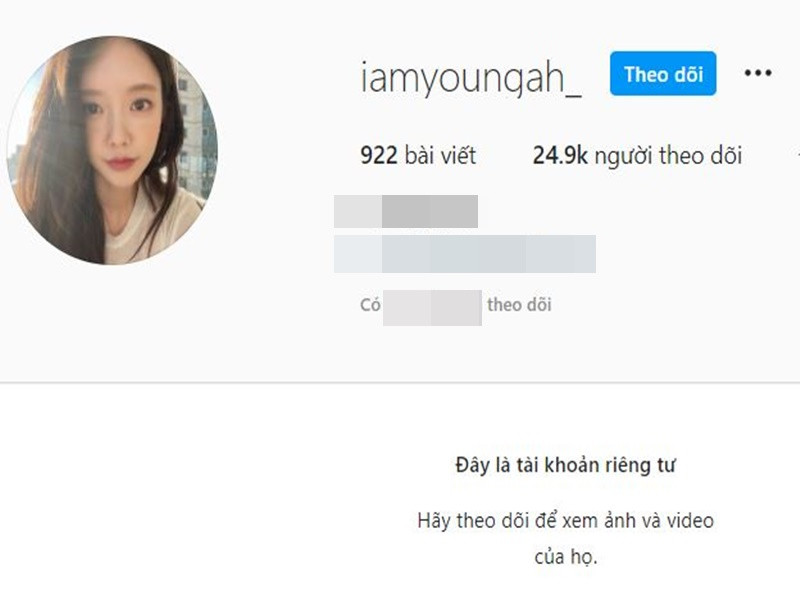 Choi Young Ah có các động thái tránh để bị dư luận soi mói đời tư. Ảnh chụp màn hình