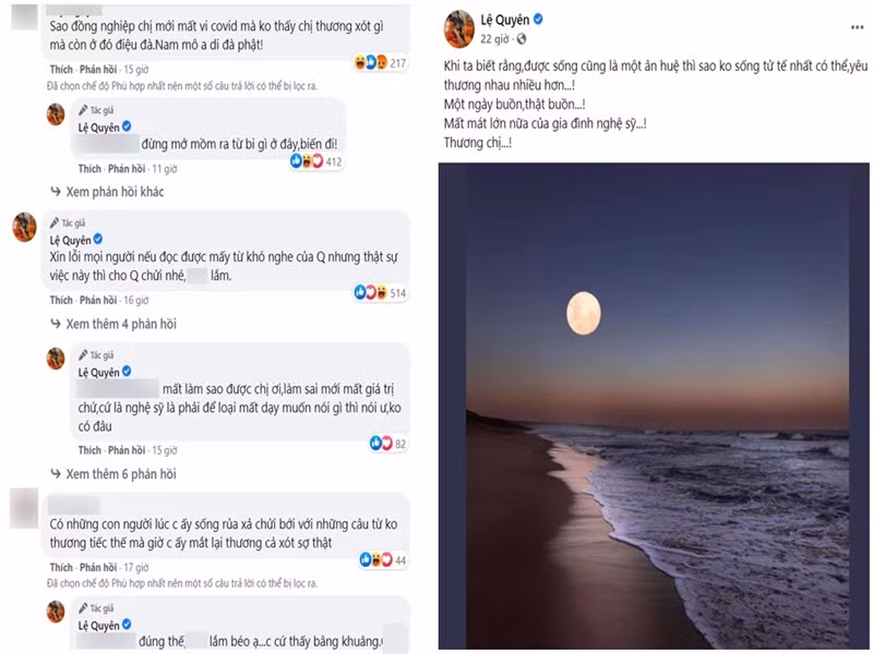 Lệ Quyên lại bị ném đá vô cớ vì đăng tải hình ảnh selfie khi Phi Nhung ra đi. Trước bình luận kém duyên, Lệ Quyên xin phép khán giả dùng những từ ngữ khó nghe để đáp trả antifan. Thực tế, Lệ Quyên đã có dòng trạng thái tiếc thương Phi Nhung. Ảnh: Yan