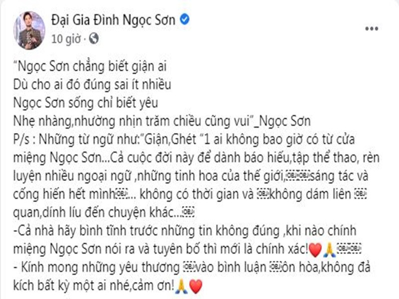Ngọc Sơn còn khẳng định, anh chưa bao giờ nói giận hay ghét một ai cả. Ảnh: chụp màn hình