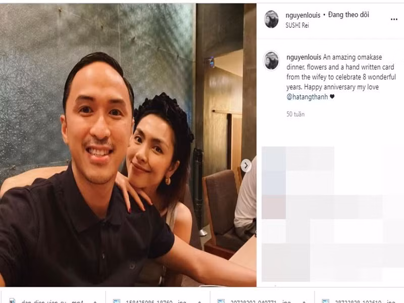 Kỷ niệm ngày yêu, ngày cưới, ông xã của Tăng Thanh Hà đều công khai những lời ngọt ngào dành cho vợ.